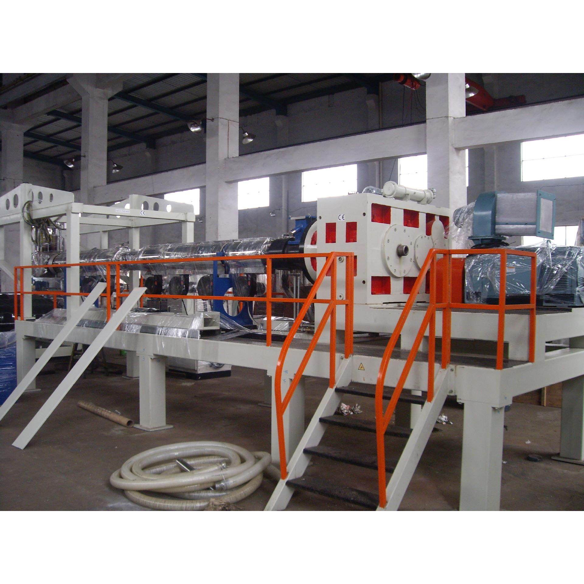 机械HDPE房屋建筑用排水卷材挤出生产线设备