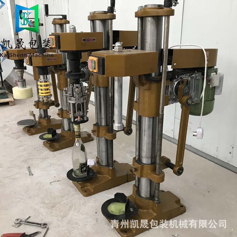 厂家供应小型洋酒缩口机 半自动锡纸帽捻盖机 铝箔盖铝塑帽热缩机