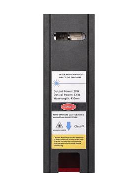 20W定焦大功率激光切割机模组CNC激光切割DIY激光头33型材