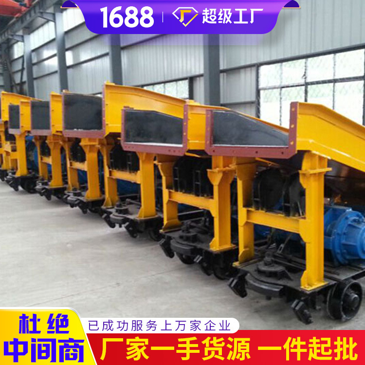 P-150B耙斗装岩机材质  耙斗装岩机    耙斗装岩机厂家