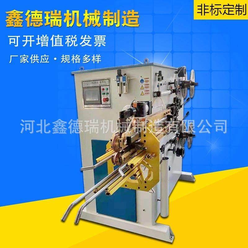 横向直缝焊机 制桶设备罐身缝焊机 镀锌板滚焊机 生产铁皮桶设备,五金/工具,滚焊机,淘宝优惠券,粉丝福利购,淘宝优惠卷