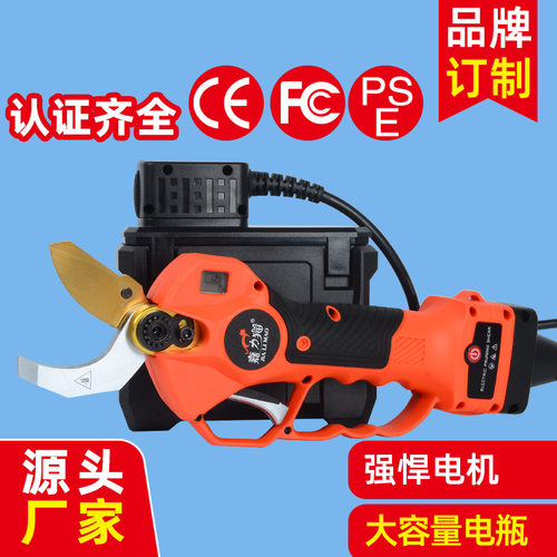 电动修枝剪果树高枝树枝剪园林剪刀园艺剪厂家跨境电动剪刀树枝