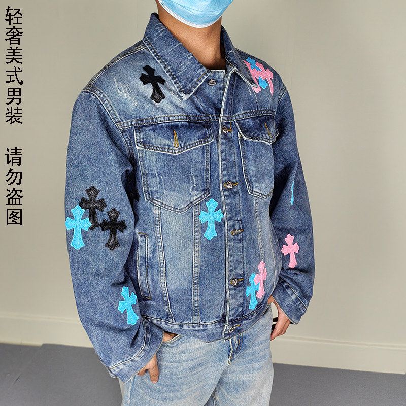 【日本冈山】美式复古十字架贴皮牛仔外套男宽松街头夹克百搭潮牌,男装,牛仔外套,淘宝优惠券,粉丝福利购,淘宝优惠卷