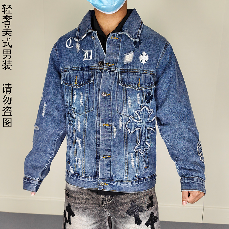 【日本冈山】潮牌牛仔外套男破洞十字架刺绣痞帅休闲夹克宽松上衣,男装,牛仔外套,淘宝优惠券,粉丝福利购,淘宝优惠卷