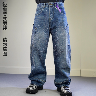 日本冈山轻奢满天星烫钻牛仔裤男