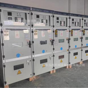 KAKY矿用低压一般型开关柜GKG700*600非煤矿90KW软启动进出线柜