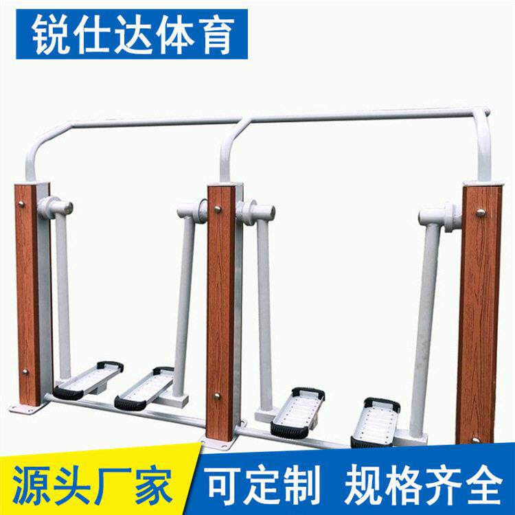 户外公园小区广场健身路径器材塑木漫步机体育器材组合套