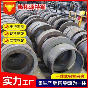 切割大口径无缝钢管厂家16mn厚壁无缝管零切割锯床切割无缝管
