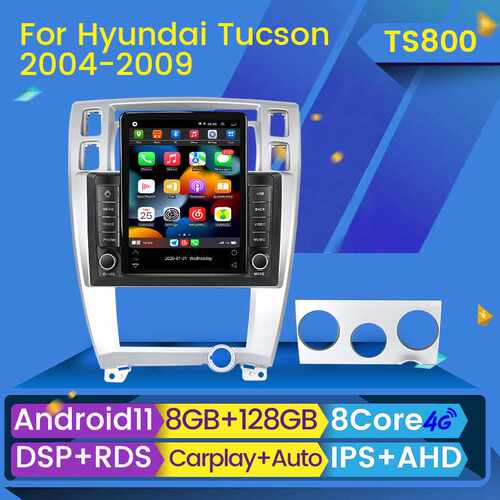 适用于现代途胜Hyundai Tucson KEY竖屏安卓导航仪carplay 石碑机