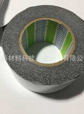 nitto日东 57140B防水泡棉胶带现货超低价销售