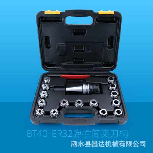 BT30 40 NT 莫氏扁尾 后拉刀柄ER筒夹套装数控cnc刀杆夹头