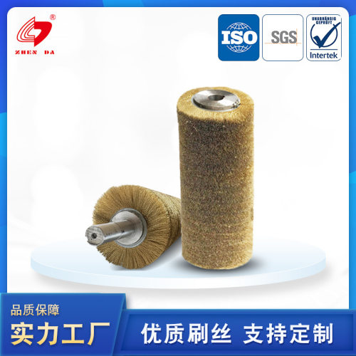 缠绕式镀铜丝毛刷辊工业刷辊尼龙丝刷滚不锈钢拉丝抛光辊现货批发