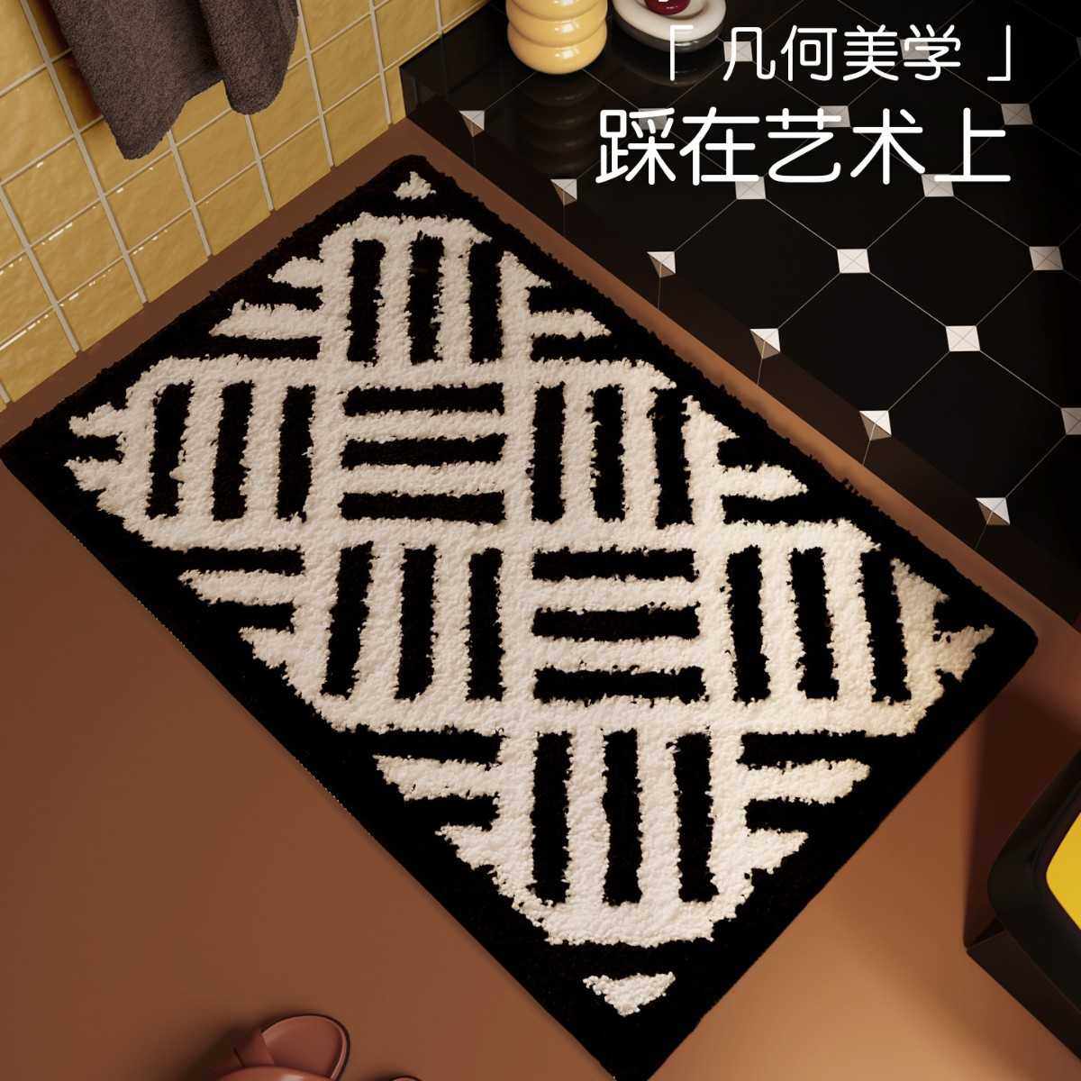 植绒浴室地垫卫生间防滑地毯高级感浴缸旁吸水脚垫简约加厚款垫子,鲜花速递/花卉仿真/绿植园艺,其它园艺用品,淘宝优惠券,粉丝福利购,淘宝优惠卷