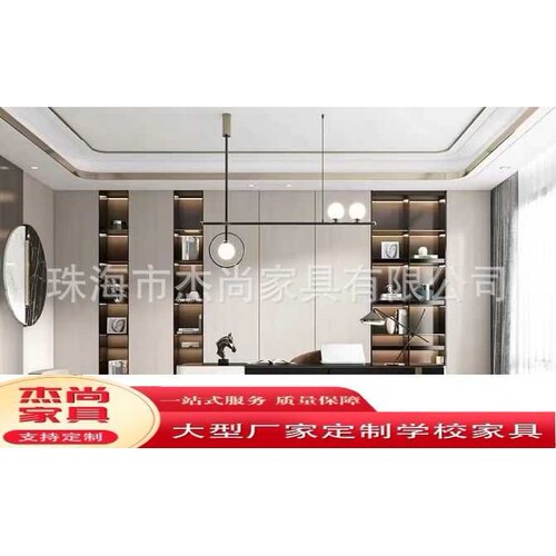 珠海市金湾区EO级多层板OSB书柜衣柜餐边柜阳台柜鞋柜定制家具工