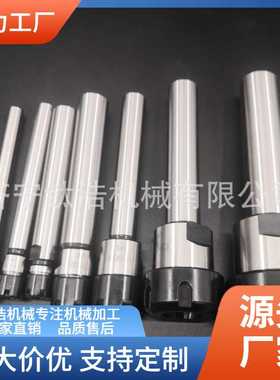 直销SL-C32-ER32-100L侧固式延长杆C32ER32侧固式延长杆格