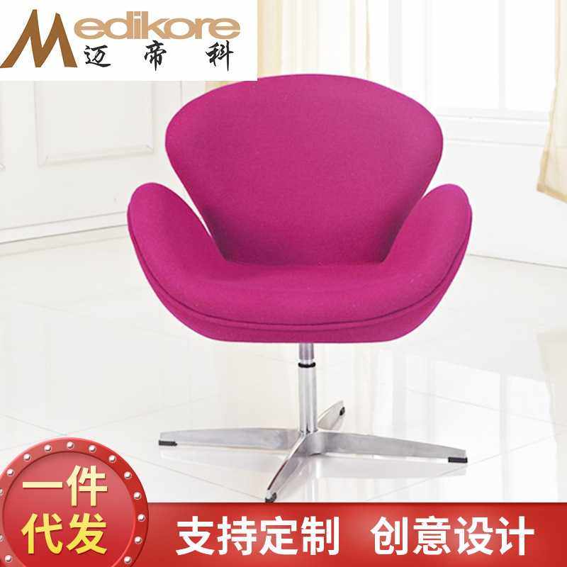 现代布艺休闲沙发椅 北欧休闲天鹅椅 创意靠背酒店客厅单人沙发椅,鲜花速递/花卉仿真/绿植园艺,其它园艺用品,淘宝优惠券,粉丝福利购,淘宝优惠卷