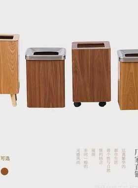 北欧垃圾桶家用木质带盖高档客厅高脚落地创意个性办公室民宿纸篓