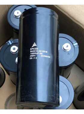 EPCOS铝电解电容B43703-B5398-M000 450VDC 3900uF 20%