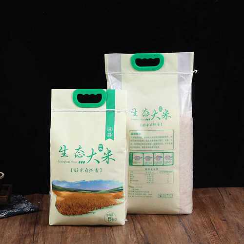 5kg10kg25kg50斤加厚大米包装蛇皮编织现货米字袋子