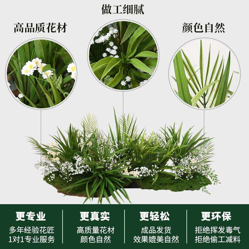 仿真苔藓绿植物室内假花假草景观软装花槽箱花艺草从仿生草丛插花