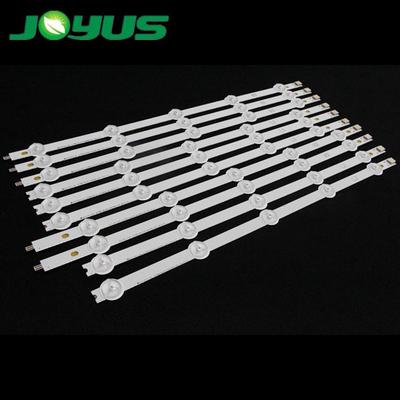 原装LG 42LN519C-CC灯条 6916L-1214A/1215A/1216A/1217A一套10条