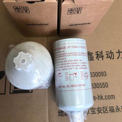 DOOSAN大宇配件，柴油滤400504-00075，65.12503-5011滤清器跨境