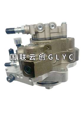 高品质CP3喷油泵总成 0445020110 工厂直销 0 445 020 110