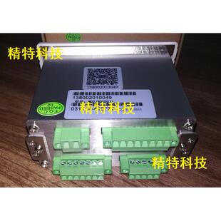 20MA模拟量通讯 RS485 杰曼M02高精度重量变送器测力显示RS232