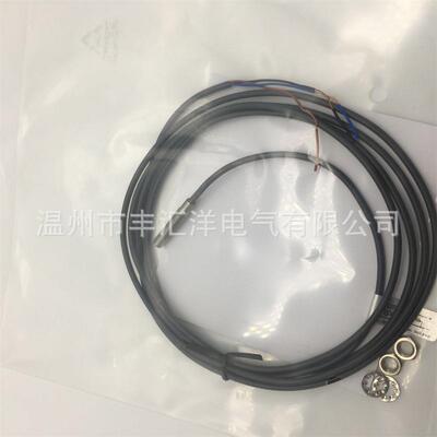 M5电感 式接近开关SIEN-M5B-PS-K-L SIEN-M5B-NO-K-L