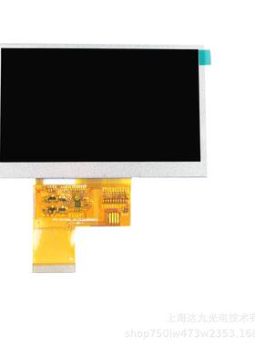 厂家直销4.3寸分辨率800X480液晶屏RGB接口IPS全视角