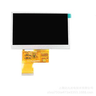 厂家直销4.3寸分辨率800X480液晶屏RGB接口IPS全视角
