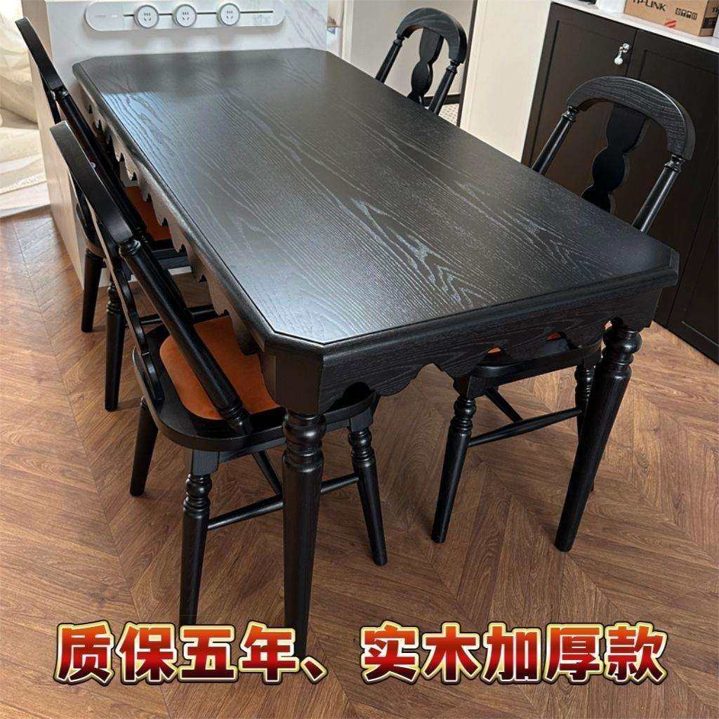 美式复古实木餐桌法式轻奢客厅工作台简约家用小户型中古风饭桌子,玩具/童车/益智/积木/模型,毛绒/玩偶/公仔/布艺类玩具,淘宝优惠券,粉丝福利购,淘宝优惠卷