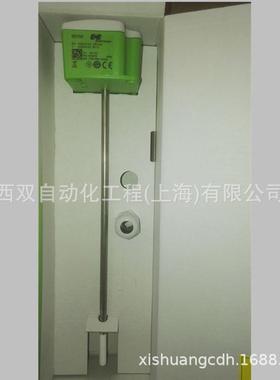 E+E益加义EE150/EE160/EE431水管温度风管式壁挂温湿度传感变送器