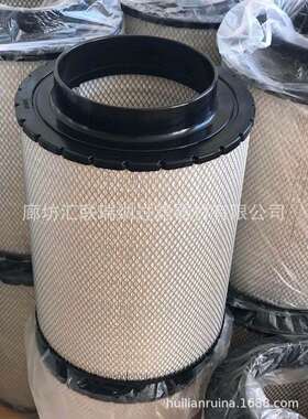 厂家供应现货空气过滤器/P780523