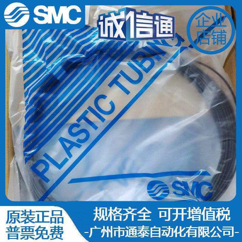 SMC英制气管聚氨酯管TIUB01B/TIUB01BU/TIUB01C/R/W/Y-20/100-X3
