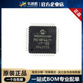 集成电路芯片 贴片TQFP PIC18F4431 MCU 单片机 SOC MPU