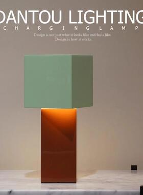 丹麦Pivot充电台灯 撞色奶油风便携精致高颜值台灯卧室几何调光灯