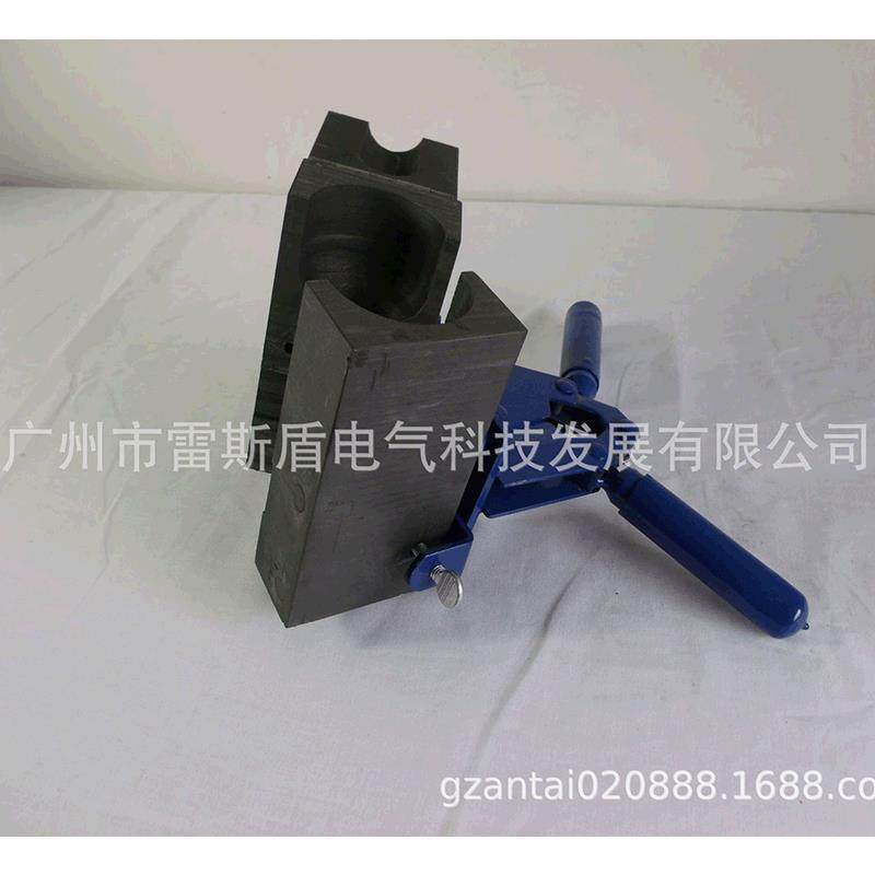 厂家供应石墨模具火泥焊接模具放热焊接模具焊粉 95平方一字焊接,玩具/童车/益智/积木/模型,毛绒/玩偶/公仔/布艺类玩具,淘宝优惠券,粉丝福利购,淘宝优惠卷