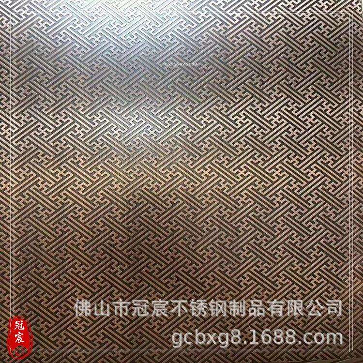 供应304不锈钢发纹蚀刻板 镭射工艺仿铜不锈钢板 铝单板腐蚀