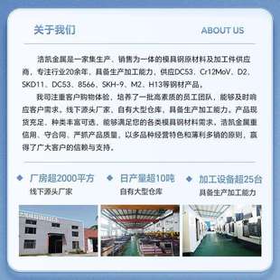 UNS S31603不锈钢棒材s30408不锈钢022Cr17Ni12Mo2热轧不锈钢板