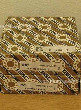 德国IBC轴承 7211C.T.P2H.UM 7211.C.T.P2H.UL 7211C.TPA.P2A.UL