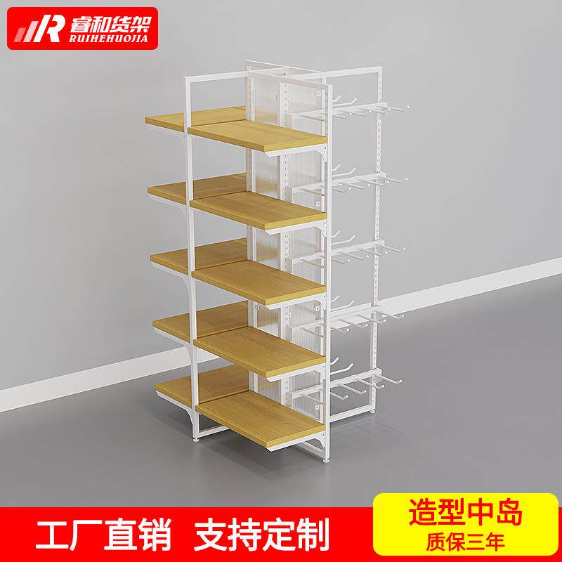 精品饰品店中岛货架谷子文具店母婴用品宠物挂钩优品展示柜