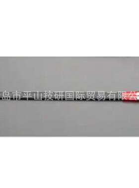 ESCO喜一EA573TE内六角扳手T型扳手