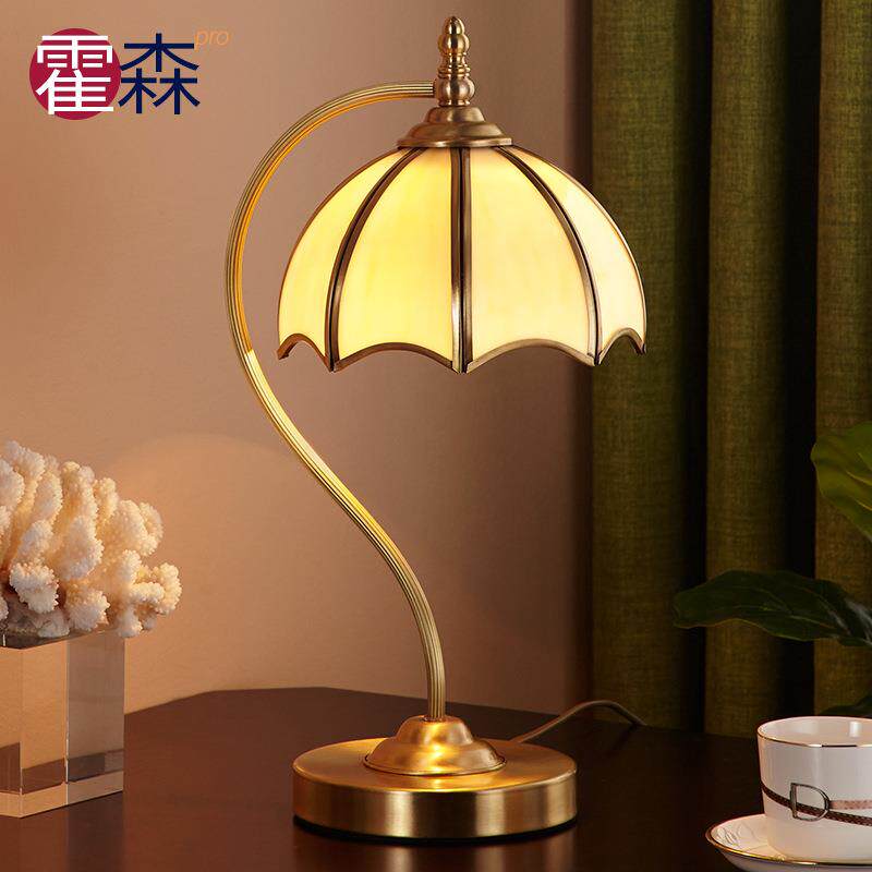 全铜美式乡村复古书桌台灯护眼办公室书房工作可调光创意欧式奢华