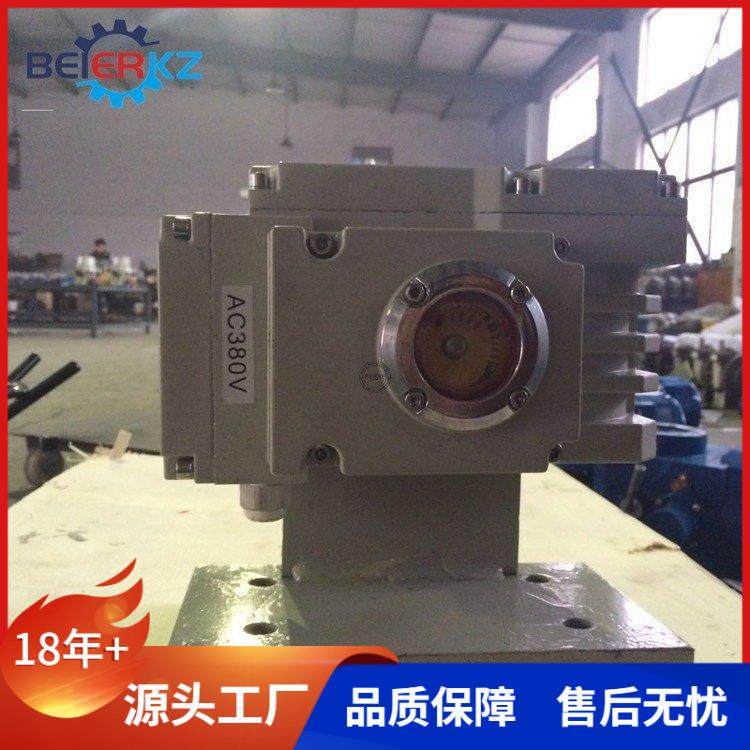 贝尔调节型角行程电动执行器底座拐臂式耐高温,玩具/童车/益智/积木/模型,毛绒/玩偶/公仔/布艺类玩具,淘宝优惠券,粉丝福利购,淘宝优惠卷