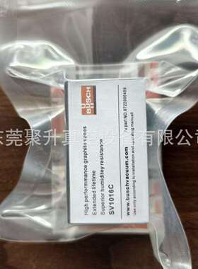 供应BUSCH普旭真空泵SV1040C/SV1040B碳片,货号0722534079