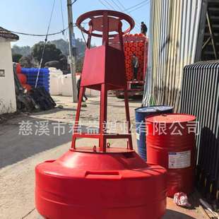 1200警示浮标 航道浮标 塑料内河航标