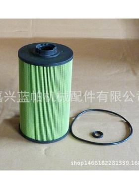 油水分离器滤芯YN21P01036R100 适用神钢挖机SK200 210 SK330-8