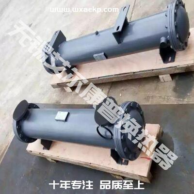 替代艾能空压机冷却器633H311011-58001 FC-549U1FLT