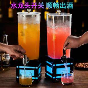 网红鲜扎啤酒炮带龙头3L可乐桶容器发光酒炮酒吧专用3升扎啤桶